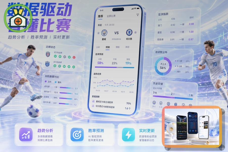 邮箱收件安全别急着操作