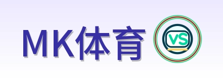 MK体育 Logo